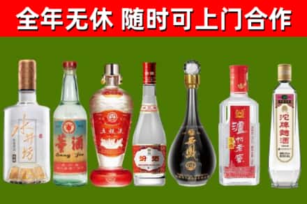 蔡甸回收老酒价格
